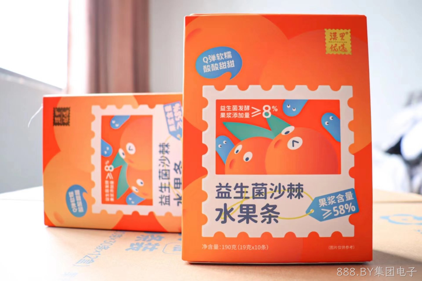 水果条