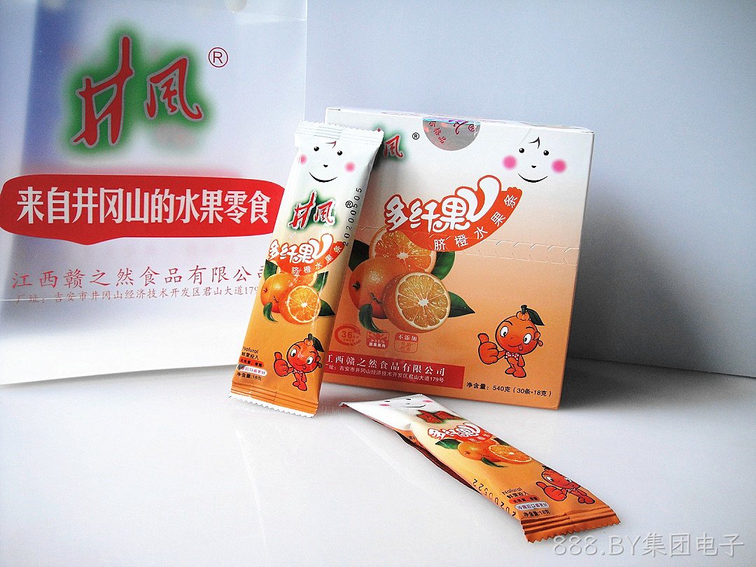 脐橙水果条