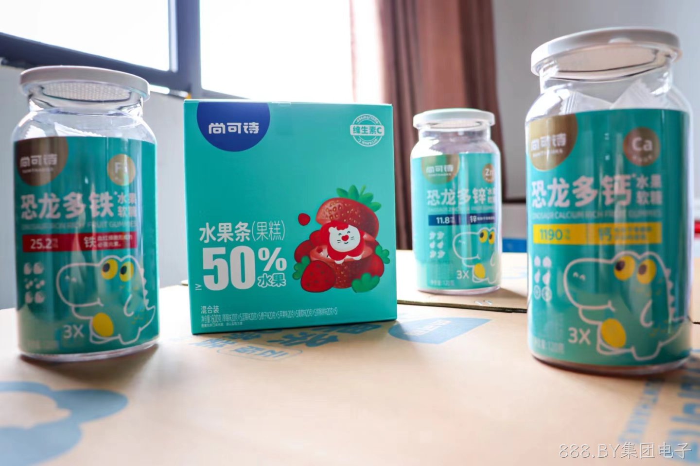 水果条