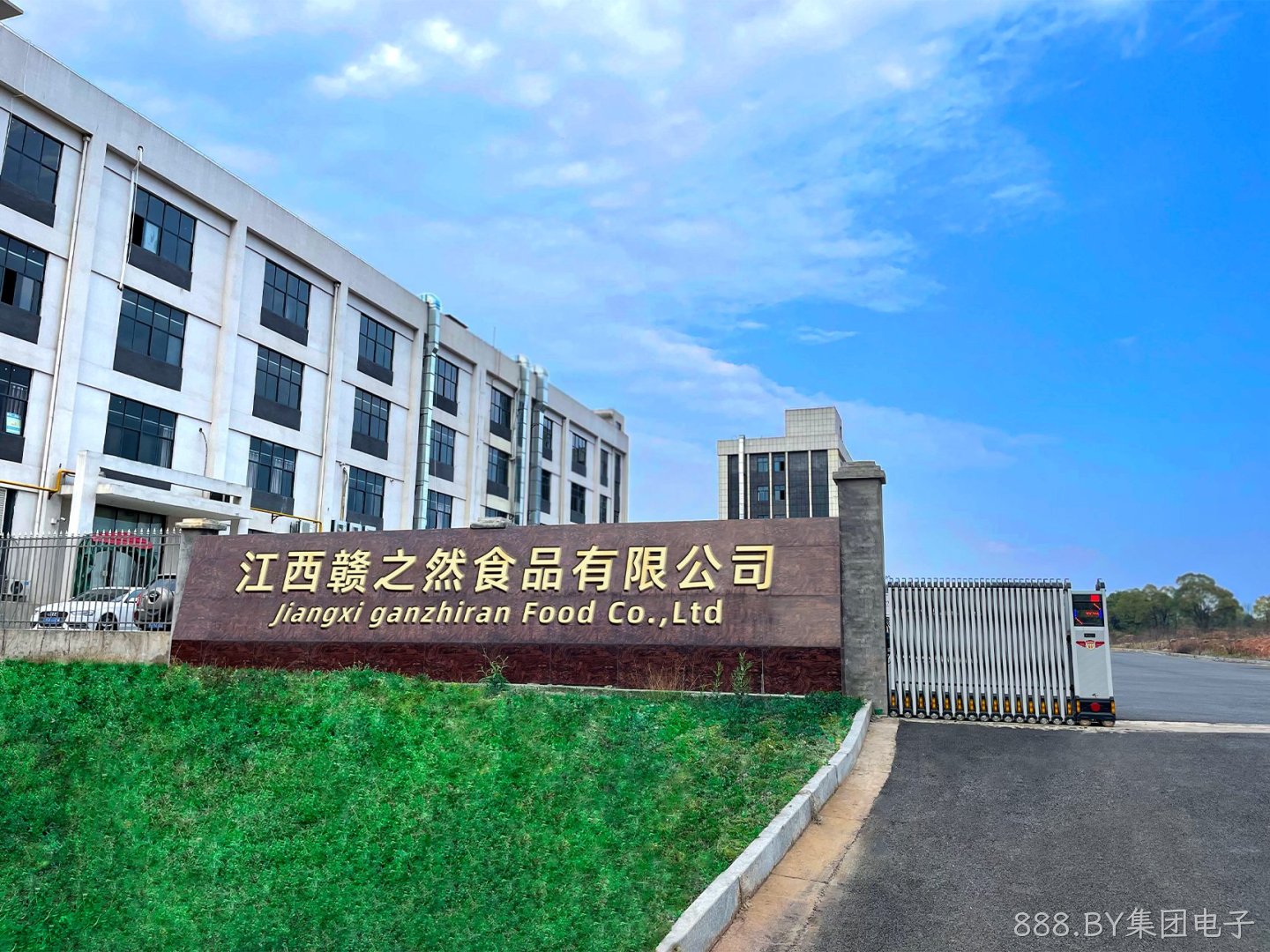 随着人们生活水平的不断提高，人们崇尚绿色天然...