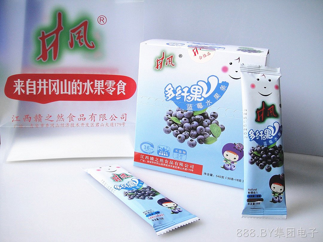 蓝莓水果条
