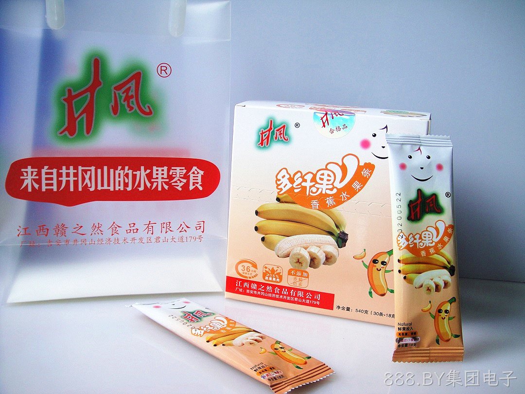 香蕉水果条